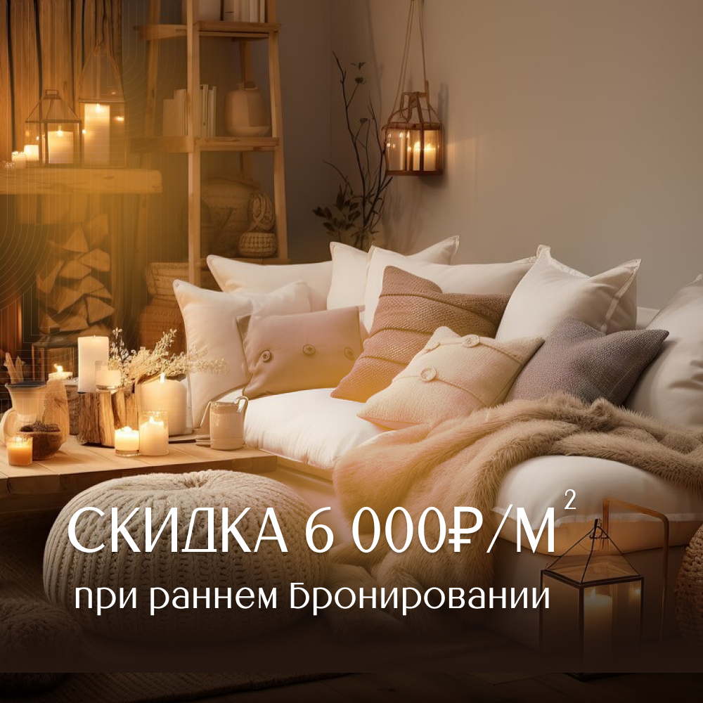 Заголовок