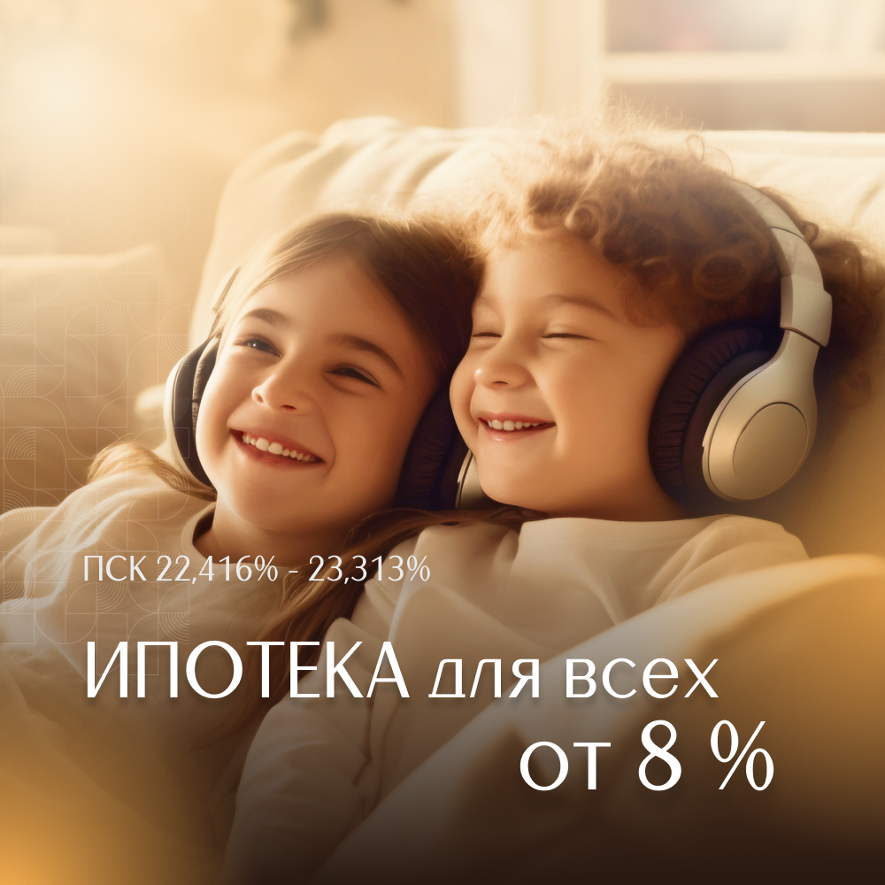 Заголовок