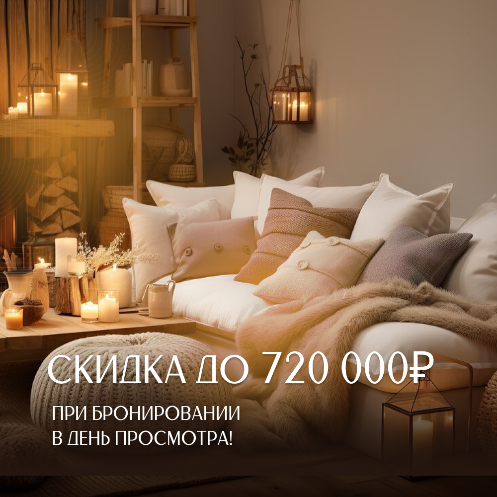 Заголовок