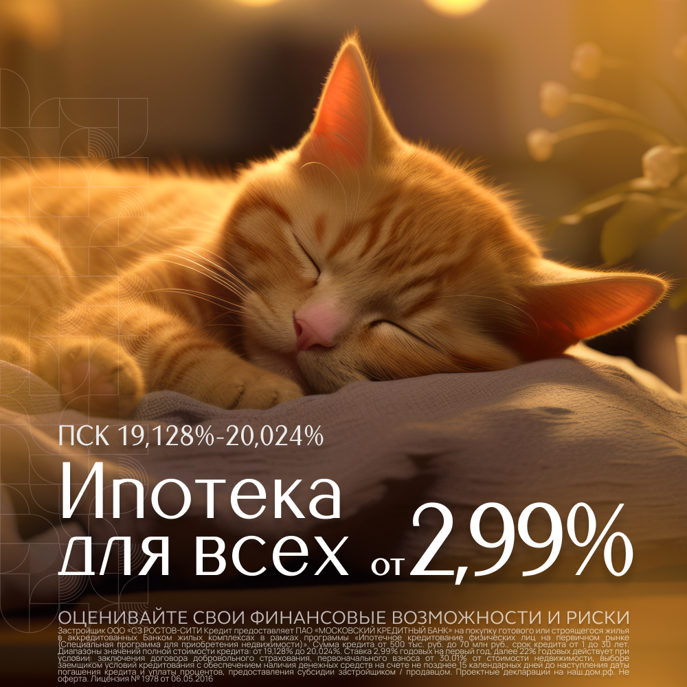 Заголовок
