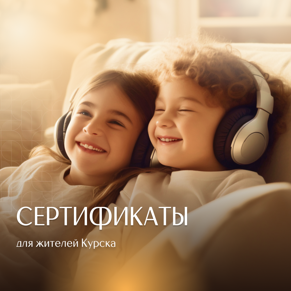 Заголовок